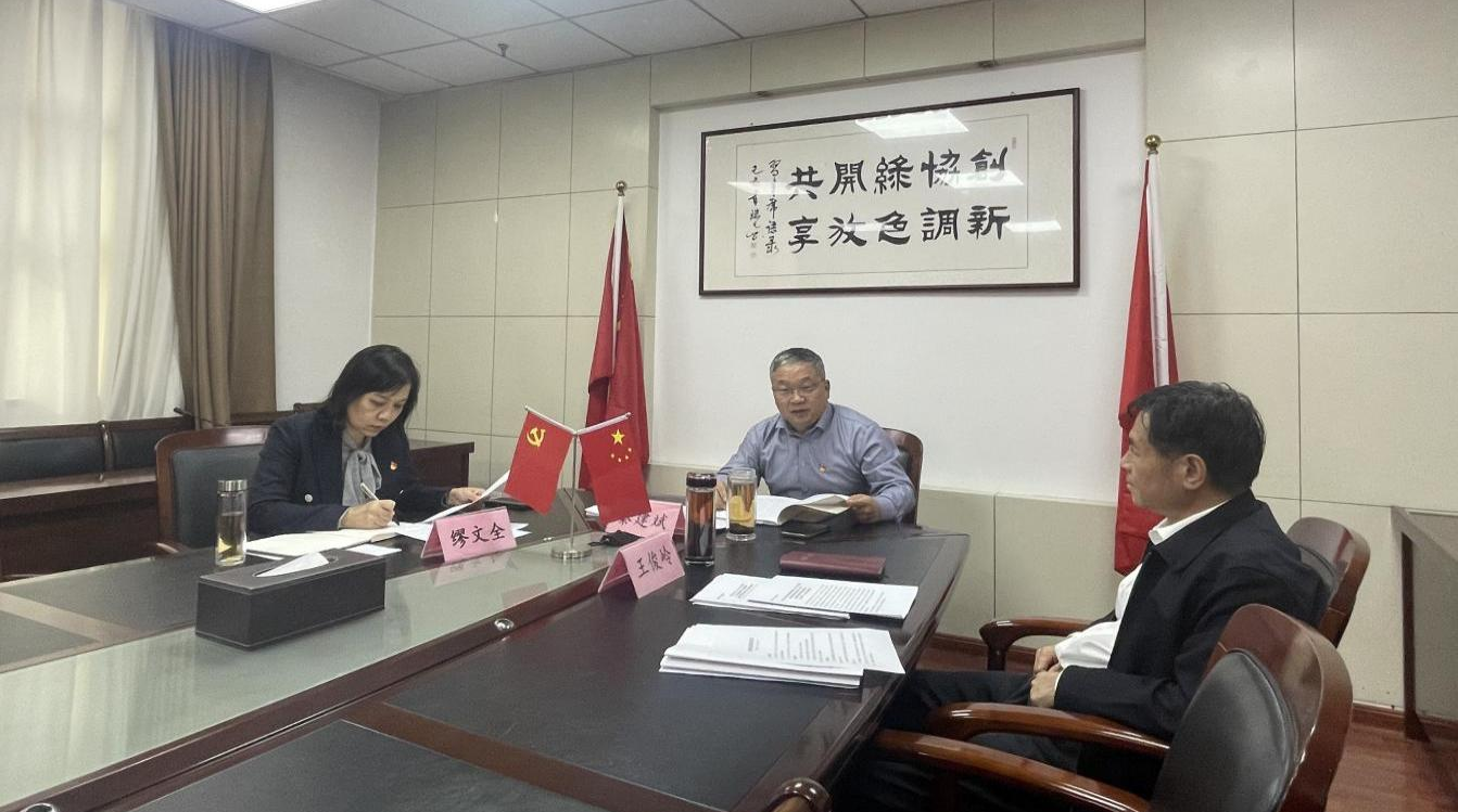 圖片20.png 圖片20.png