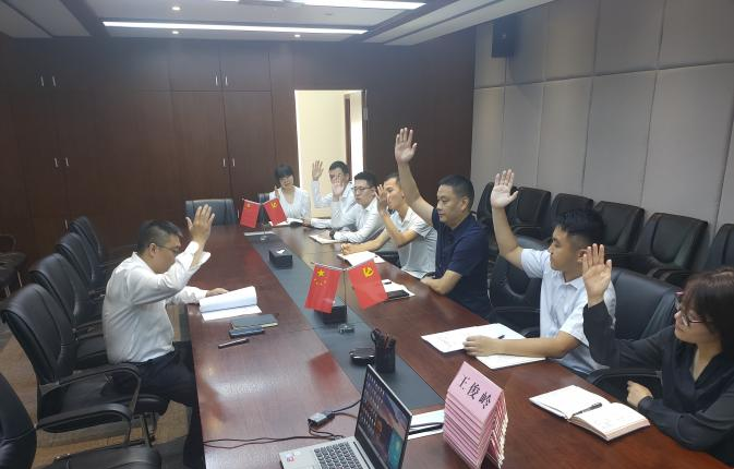 圖片12.png 圖片12.png