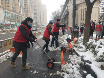 ee49576df919819741ecefdc11eabf5adeea1a4de29ff1b2978b6c19af8a3b0aQzpcVXNlcnNcTGVub3ZvXEFwcERhdGFcUm9hbWluZ1xEaW5nVGFsa1w1MTc2NTA5NzVfdjJcSW1hZ2VGaWxlc1w2QzJCQ0Y1QS02MDMwLTRhZTYtQUM5Ny01QUVCNzQ5OEIzNjQuMzYwX3RodW1i.png ee49576df919819741ecefdc11eabf5adeea1a4de29ff1b2978b6c19af8a3b0aQzpcVXNlcnNcTGVub3ZvXEFwcERhdGFcUm9hbWluZ1xEaW5nVGFsa1w1MTc2NTA5NzVfdjJcSW1hZ2VGaWxlc1w2QzJCQ0Y1QS02MDMwLTRhZTYtQUM5Ny01QUVCNzQ5OEIzNjQuMzYwX3RodW1i.png