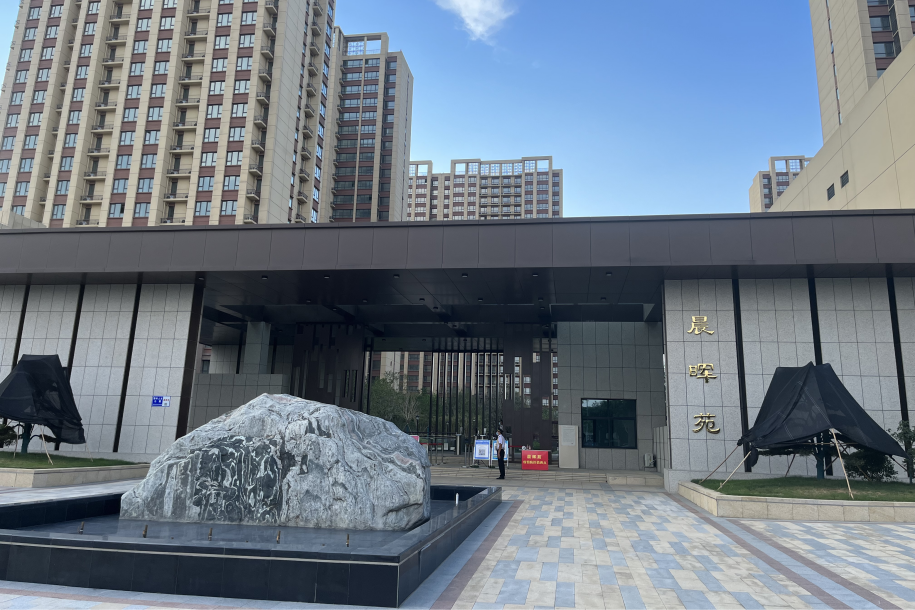 圖片17.png 圖片17.png