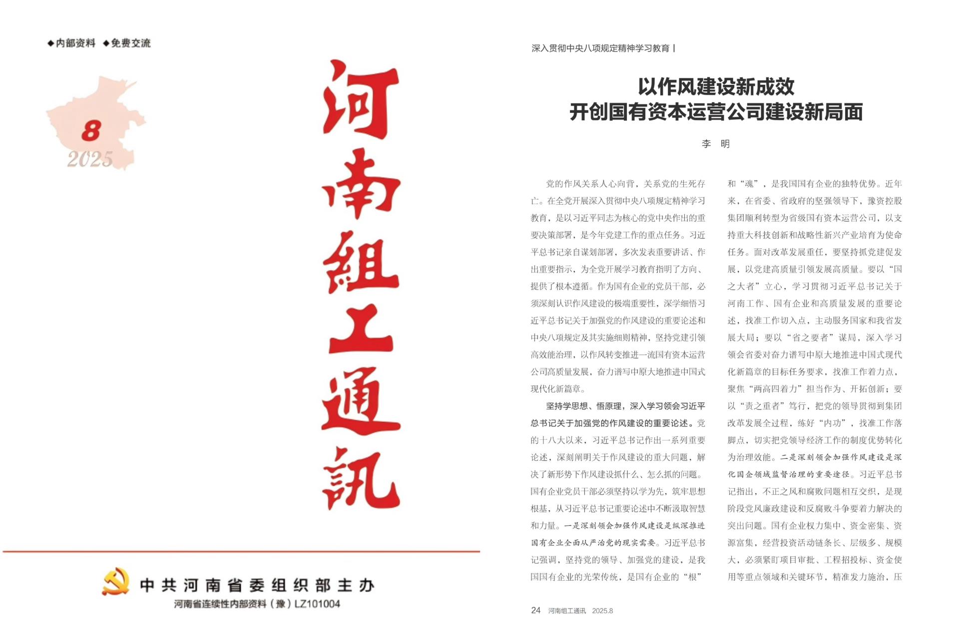 2adc836bd386bc6a4e15770c118ea54d.jpg 2adc836bd386bc6a4e15770c118ea54d.jpg